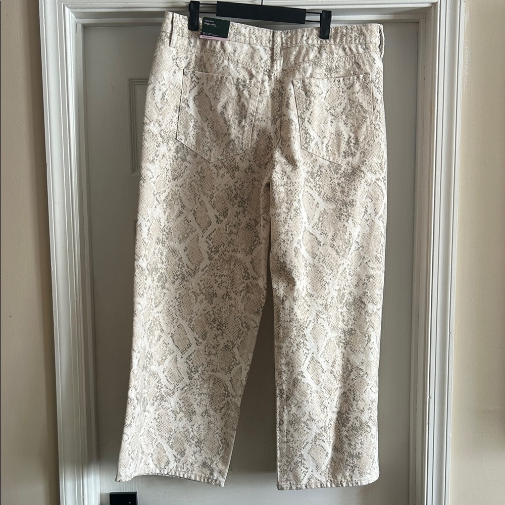 Wild Fable Neutral Snake Print Wide Leg Pants - Picture 6 of 6